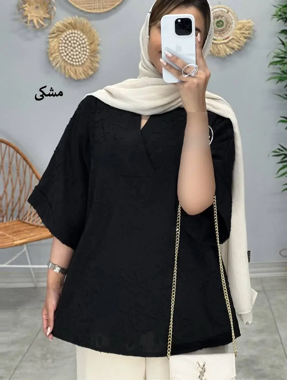 3461-شومیز نامین